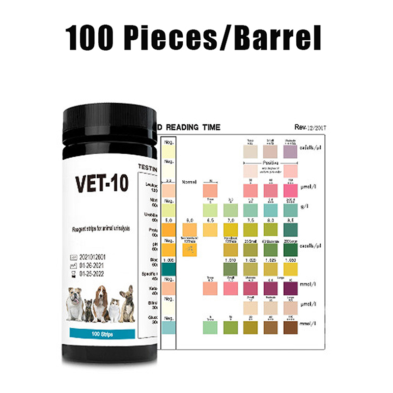 Urinalysis Reagent Strip - Тест-полоски на мочу для кошек и