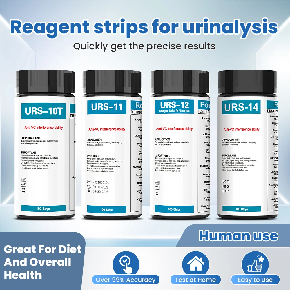 Urinalysis Reagent Strip - Ветеринарные тест-полоски для анализатора мочи 10/11/12/14