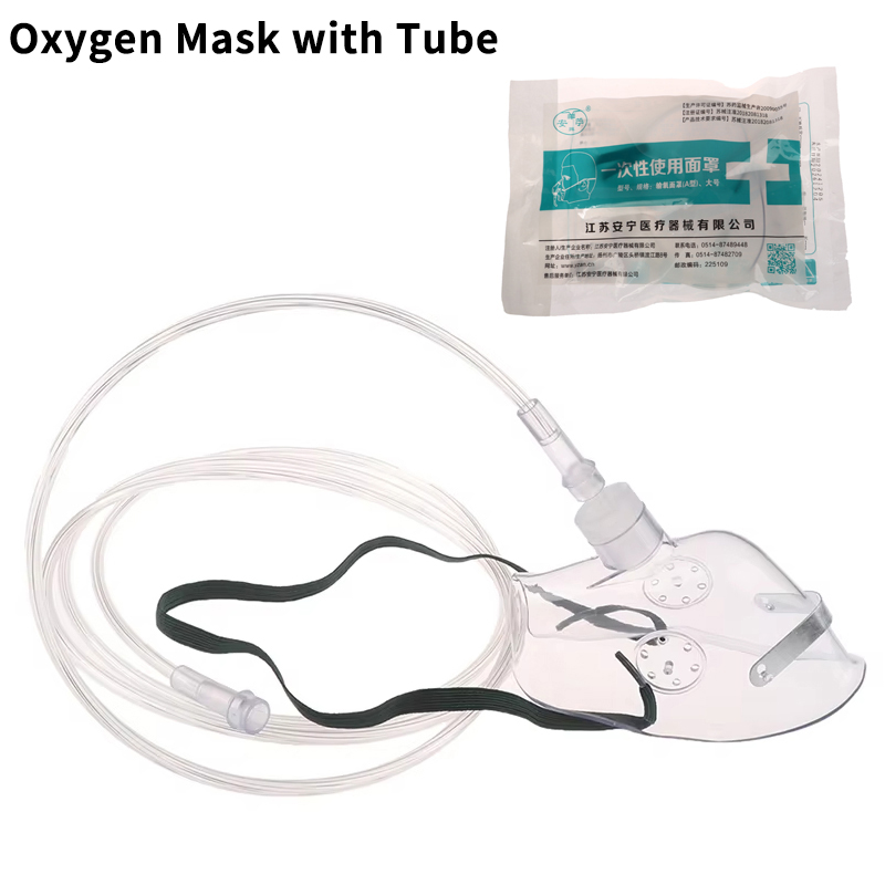 Кислородная маска для взрослых – обзор и цена Oxygen Mask Non-Rebreather